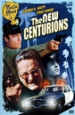 Новые центурионы - (The New Centurions)