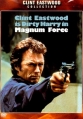 Грязный Гарри 2: Высшая сила (Сила магнума) - (Dirty Harry 2: Magnum Force)