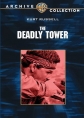 Башня смерти - (The Deadly Tower)