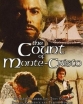 Граф Монте-Кристо - (The Count of Monte-Cristo)