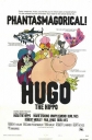 Бегемот Гуго - (Hugo the Hippo (HugГі, a vГ­zilГі))