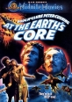 Путешествие к центру Земли - (At the Earth's Core)