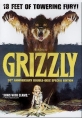 Гризли - (Grizzly)