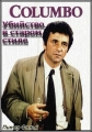 Коломбо: Убийство в старом стиле - (Columbo: Old Fashioned Murder)