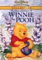 Приключения Винни Пуха - (The Many Adventures of Winnie the Pooh)