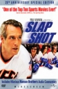 Удар по воротам - (Slap Shot)