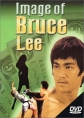 Это - Брюс Ли - (Image of Bruce Lee)