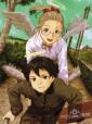 Альянс cерокрылых - Haibane renmei