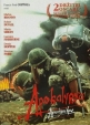 Апокалипсис сегодня - (Apocalypse Now. Redux version)