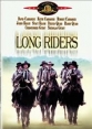 Скачущие издалека - (The Long Riders)