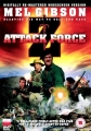 Штурмовой отряд Z - (Attack Force Z)