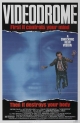 Видеодром - (Videodrome)