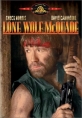 Одинокий волк МакКуэйд - (Lone Wolf McQuade)