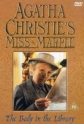 Мисс Марпл: Тело в библиотеке - (Miss Marple: The Body in the Library)