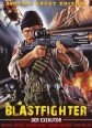 Взрыватель - (Blastfighter)