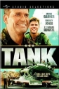 Танк - (Tank)