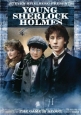 Молодой Шерлок Холмс - (Young Sherlock Holmes)