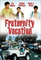 Студенческие каникулы - (Fraternity Vacation)