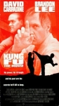 Кунг-фу: Киноверсия - (Kung Fu: The Movie)