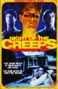 Ночь кошмаров - (Night of the Creeps)