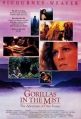 Гориллы в тумане: История Дайан Фосси - (Gorillas in the Mist: The Story of Dian Fossey)