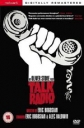 Ток-радио - (Talk Radio)