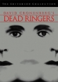 Связанные насмерть - (Dead ringers)