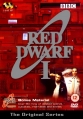 Красный карлик - (Red Dwarf)