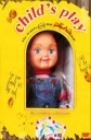 Детские игры - Коллекция - (Child's Play - Collection)