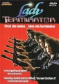 Леди Терминатор - (Lady Terminator)