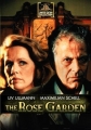 Розовый сад - (The Rosegarden)