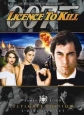 Джеймс Бонд. Агент 007: Лицензия на убийство - (James Bond: Licence To Kill)