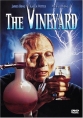 Виноградник - (The Vineyard)