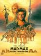 Безумный Макс 3: Под куполом грома - Mad Max Beyond Thunderdome