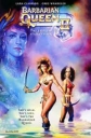 Королева Варваров 2: Сражение за Скипетр Аркариса - (Barbarian Queen II: The Empress Strikes Back)