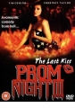 Школьный бал 3: Последний поцелуй - (Prom Night III: The Last Kiss)