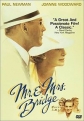 Мистер и миссис Бридж - (Mr. & Mrs. Bridge)
