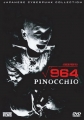 Пиноккио 964 - (964 Pinocchio)