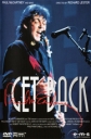 Paul McCartney: Get Back - 