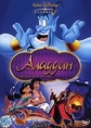 Аладдин: Трилогия - (Aladdin: Trilogy)