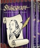 Шекспир: Великие комедии и трагедии - (Shakespeare: The animated tales)