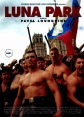 Луна-Парк - 