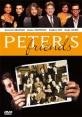 Друзья Питера - (Peter's Friends)