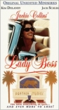 Леди Босс - (Lady Boss)