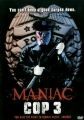 Маньяк-полицейский 3: Знак молчания - (Maniac Cop 3: Badge of Silence)