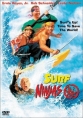 Ниндзя серферы - (Surf Ninjas)