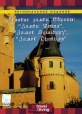 Discovery: Великие замки Европы - (Discovery: Great Castles Of Europe)