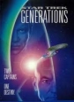 Звездный путь 7: Поколения - (Star Trek 7: Generations)