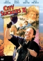 Городские пижоны 2. Легенда о золоте Керли - (City Slickers II: The Legend Of Curly)