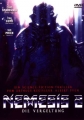 Немезида 2 - (Nemesis 2)